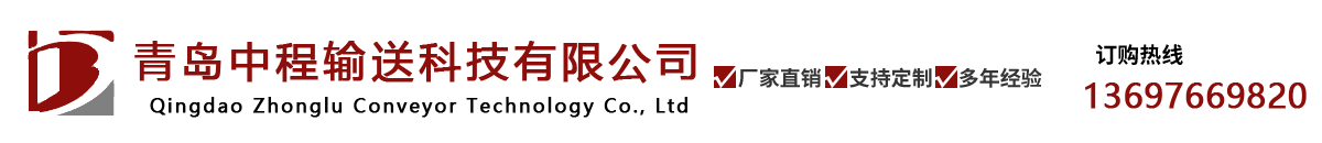 如順勾花網(wǎng)廠(chǎng)家